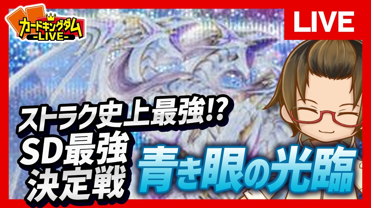 対戦】グレード2から攻撃スタート！ヴァンガードで超速攻デッキ