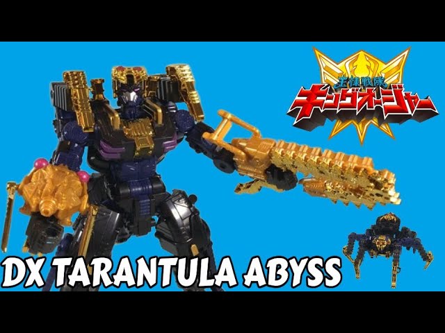 DX Tarantula Abyss Review - Ohsama Sentai King-Ohger - YouTube