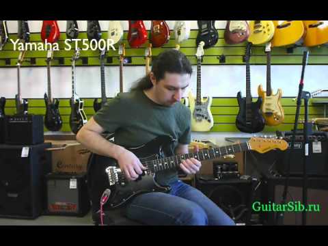 Yamaha ST500R - YouTube