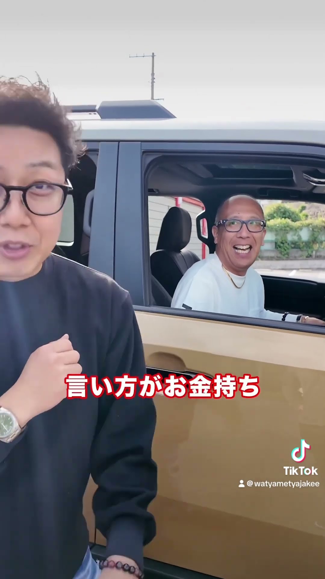 I interviewed someone who drives a Land Cruiser 250 ZX First