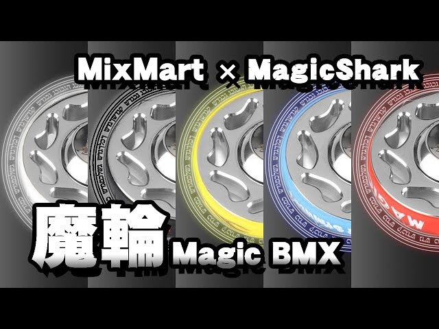 小型ハンドスピナー】お待たせしました！！ちっさいけれどガッチリ