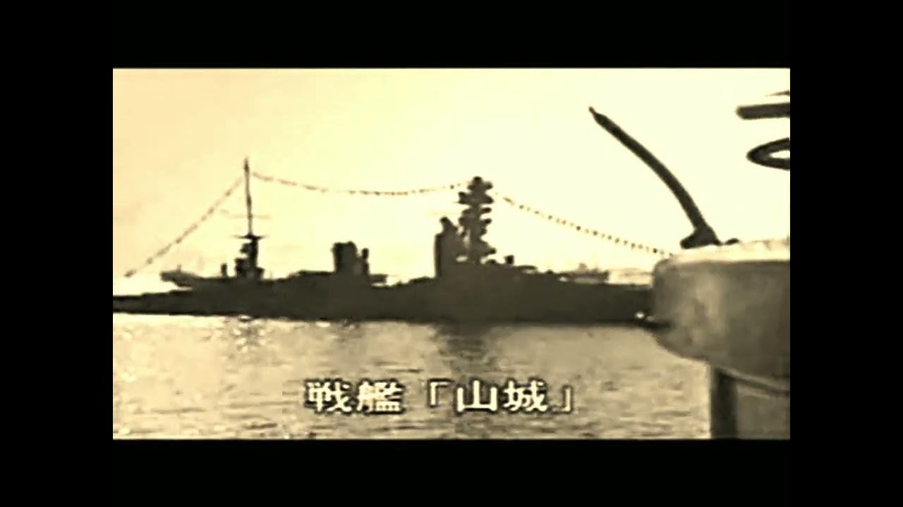 日本海軍】昭和5年、帝国海軍特別大演習観艦式 #観艦式 #霧島 #帝国