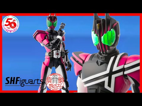 S.H.Figuarts（真骨彫製法）仮面ライダーディケイド 50th Anniversary