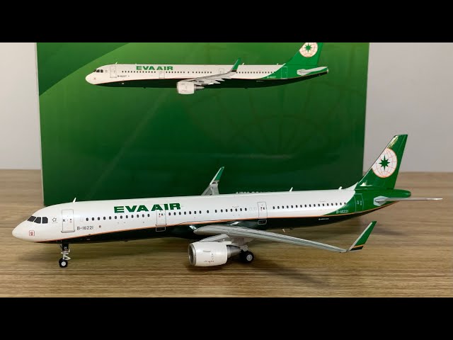 模型開箱】JC wings EVA AIR airbus A321-200｜B-16221 1/200 - YouTube