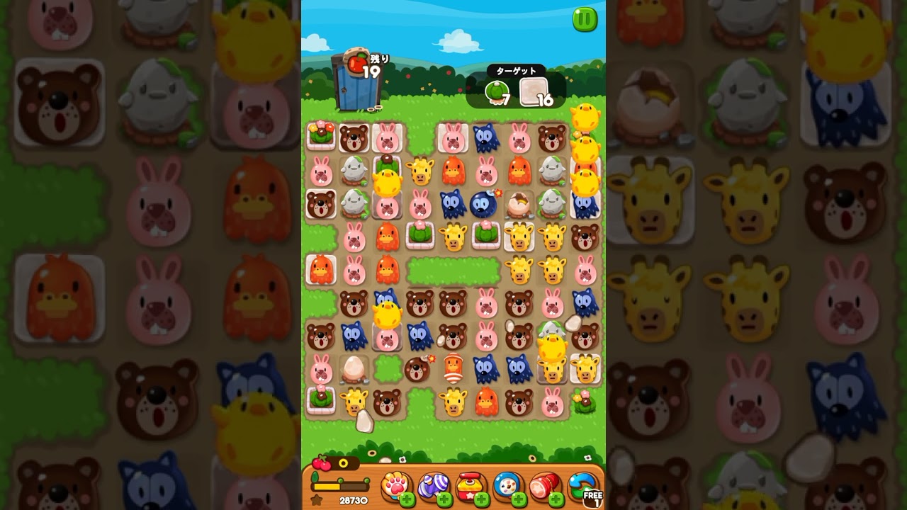 LINEポコポコ 3225クリア！ アイテム未使用 POKOPOKO - YouTube