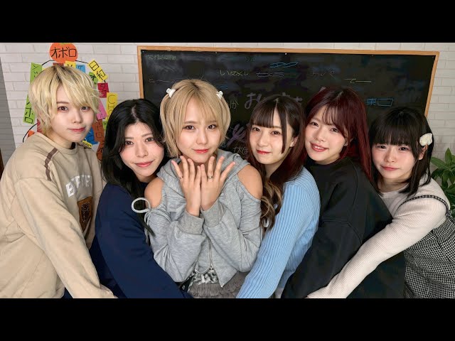 おこぷれへようこそ！ - YouTube