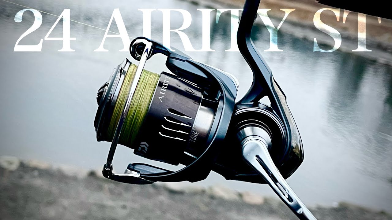 24 エアリティST これはヤバい化け物リールが爆誕してしまいました