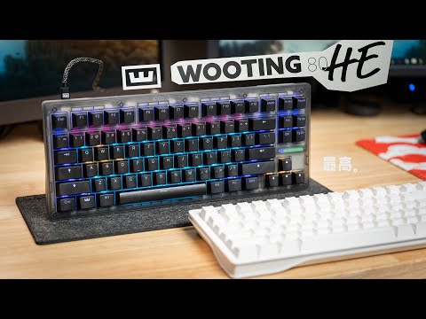神キーボードがでかくなった。Wooting 80HE レビュー - YouTube