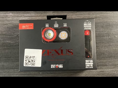 ZX-R730】ゼクサスのライトのフラッグシップモデルを購入したので