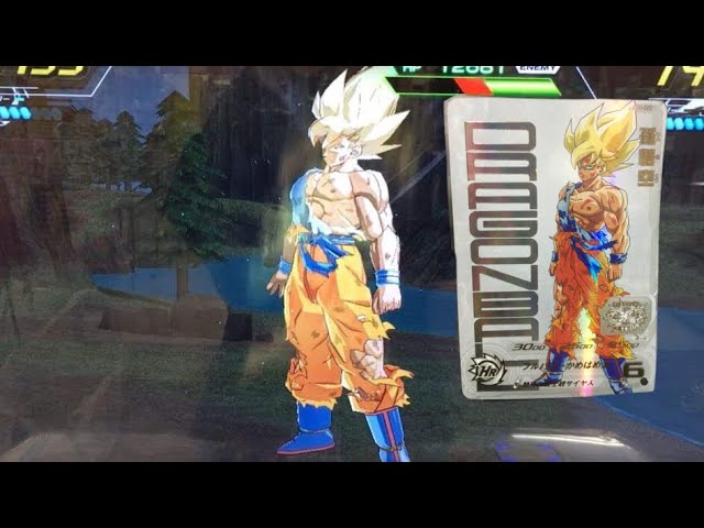 SDBH UGM4弾】プレミアム UR 孫悟空 新必殺技 フルパワーかめはめ波