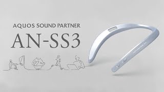 SHARP（シャープ） AQUOS サウンドパートナー｜AN-SS3-P｜[通販