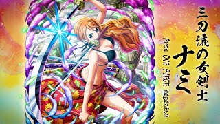ONE PIECE トレジャークルーズ】「ナミ from ONE PIECE magazine」が