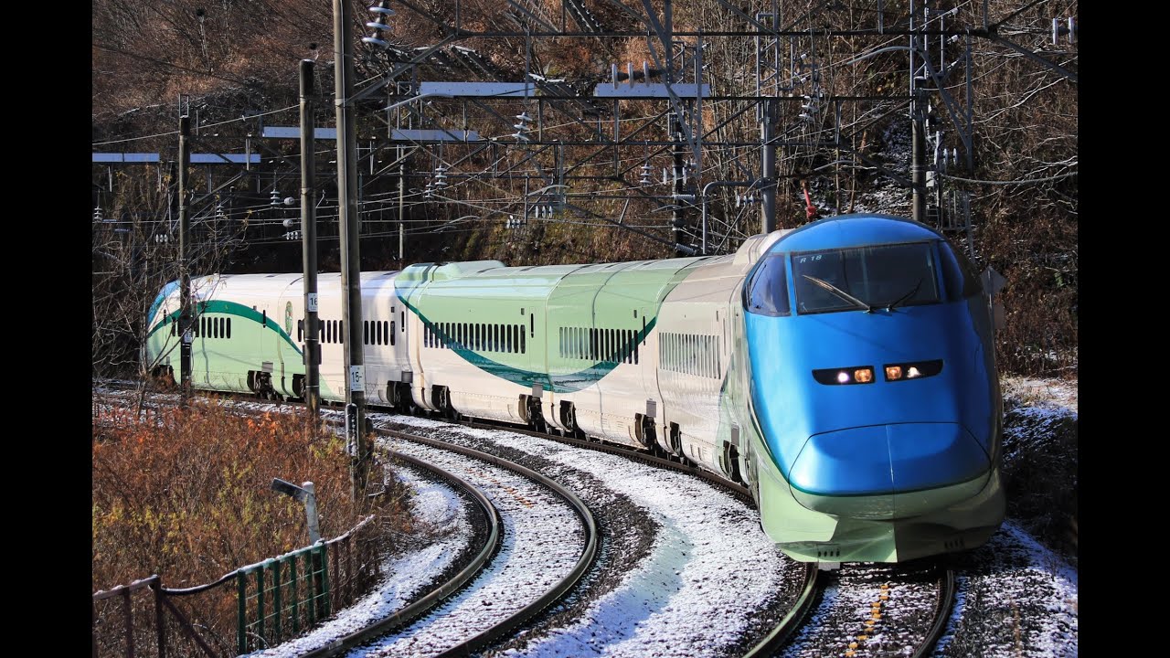 JR山形新幹線・奥羽本線(山形線) E3系700番台「とれいゆつばさ」 回送
