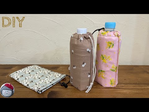 1 piece of cloth! Unusual way to make a collapsible cool bottle