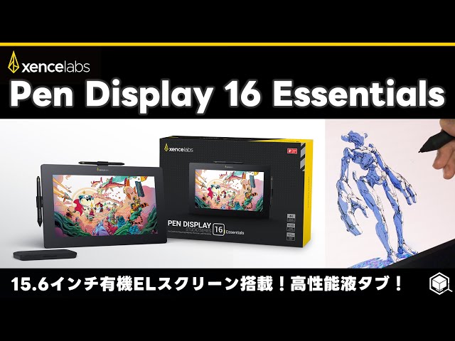 sddefault.jpg?v=66c4838f