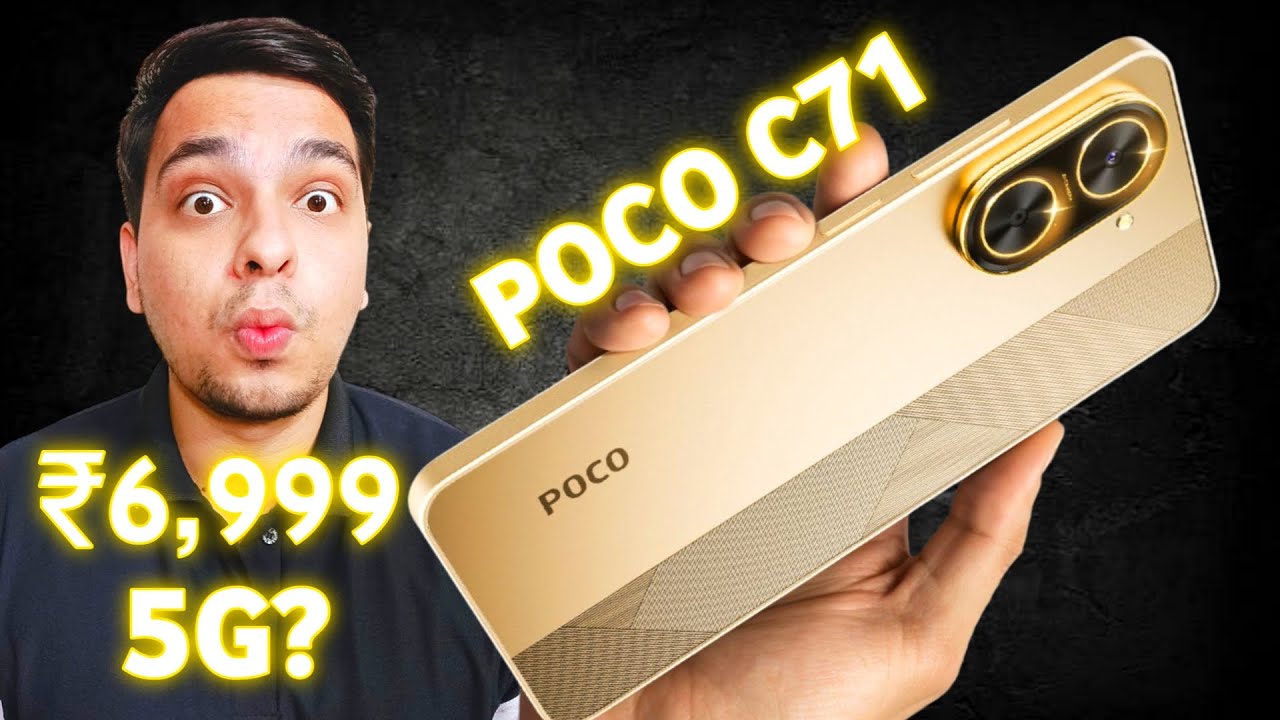Poco C71 is Officially Here 🔥 Poco C71 Price in India & Features