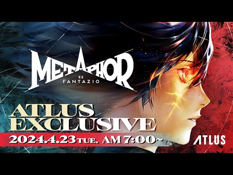 アトラス新作RPG『メタファー：リファンタジオ』10月11日発売へ