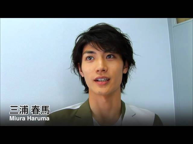 アスマート】三浦春馬カレンダー2012～HARU-MASK THE HERO～ 予告