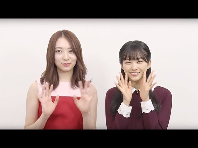 欅のキセキ』 欅坂46メンバーからのメッセージ⑲（佐藤詩織さん、原田