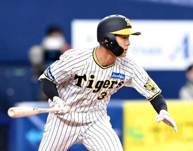 阪神・小幡 巻き返し打ァ 開幕遊撃争い終わってない 守備でも猛アピ