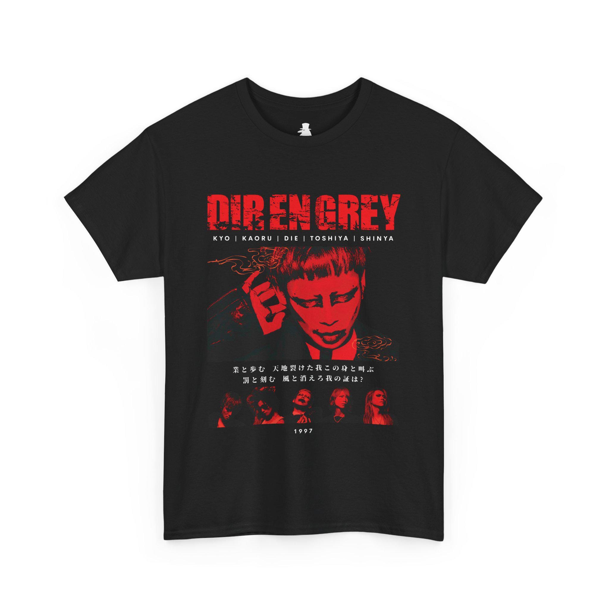 Dir En Grey - Etsy