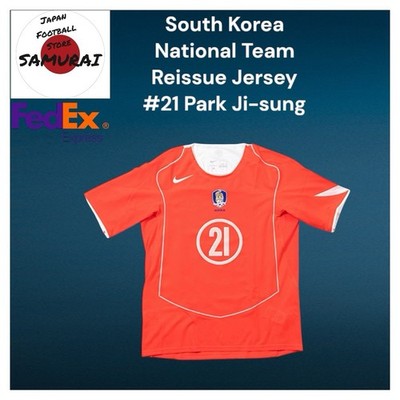 Nike 2025 Korea National Team Reissue Jersey #21 Park IF2943-679