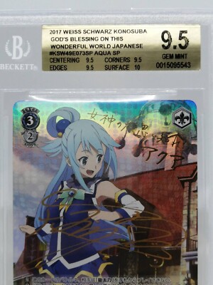 BGS 9.5 Weiss Schwarz KonoSuba Aqua SP Signed JPN Graded Card