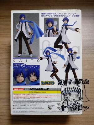 Vocaloid Kaito Figma 192 Action Figure Max Factory FedEx | eBay