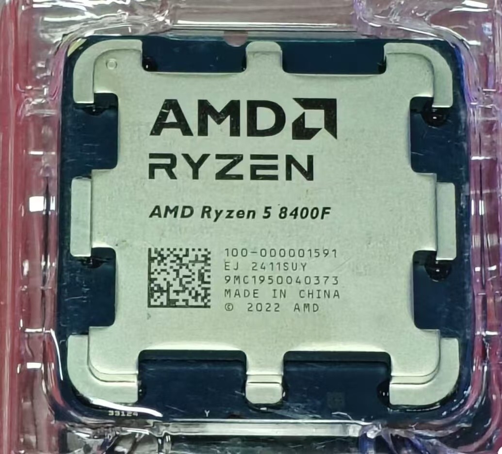 AMD Ryzen 5 8400F Desktop Processor 6-Core 12-Thread ZEN 4 Socket