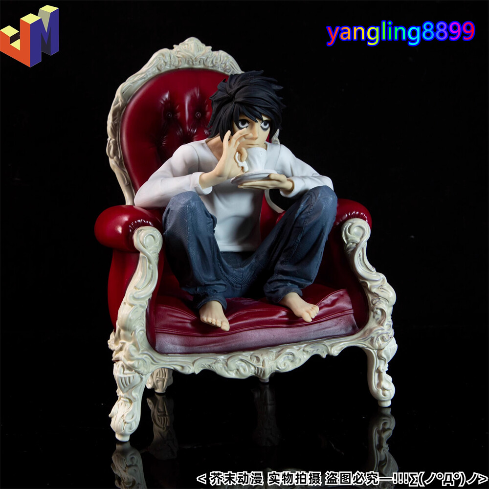 Death Note L·Lawliet PVC Figure Drink Coffee Anime Model Toy 24cm