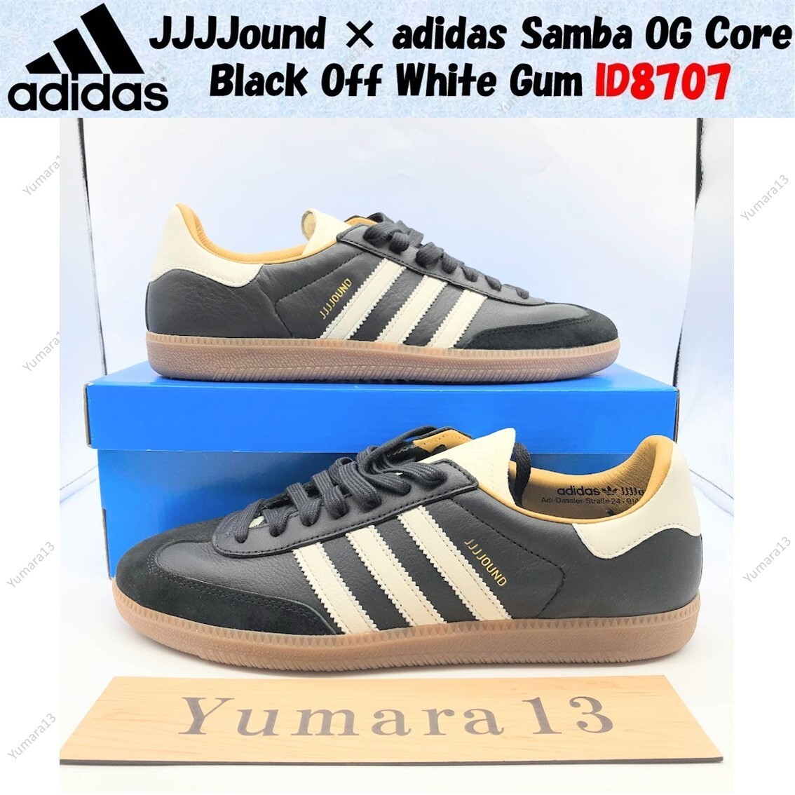 JJJJound × adidas Samba OG Core Black Off White Gum ID8707 Men's