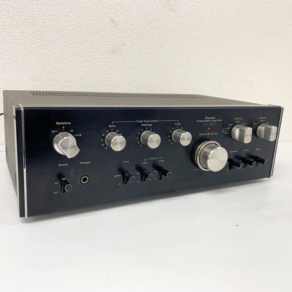 Sansui AU-5900 Stereo Integrated Amplifier Confirmed Operation