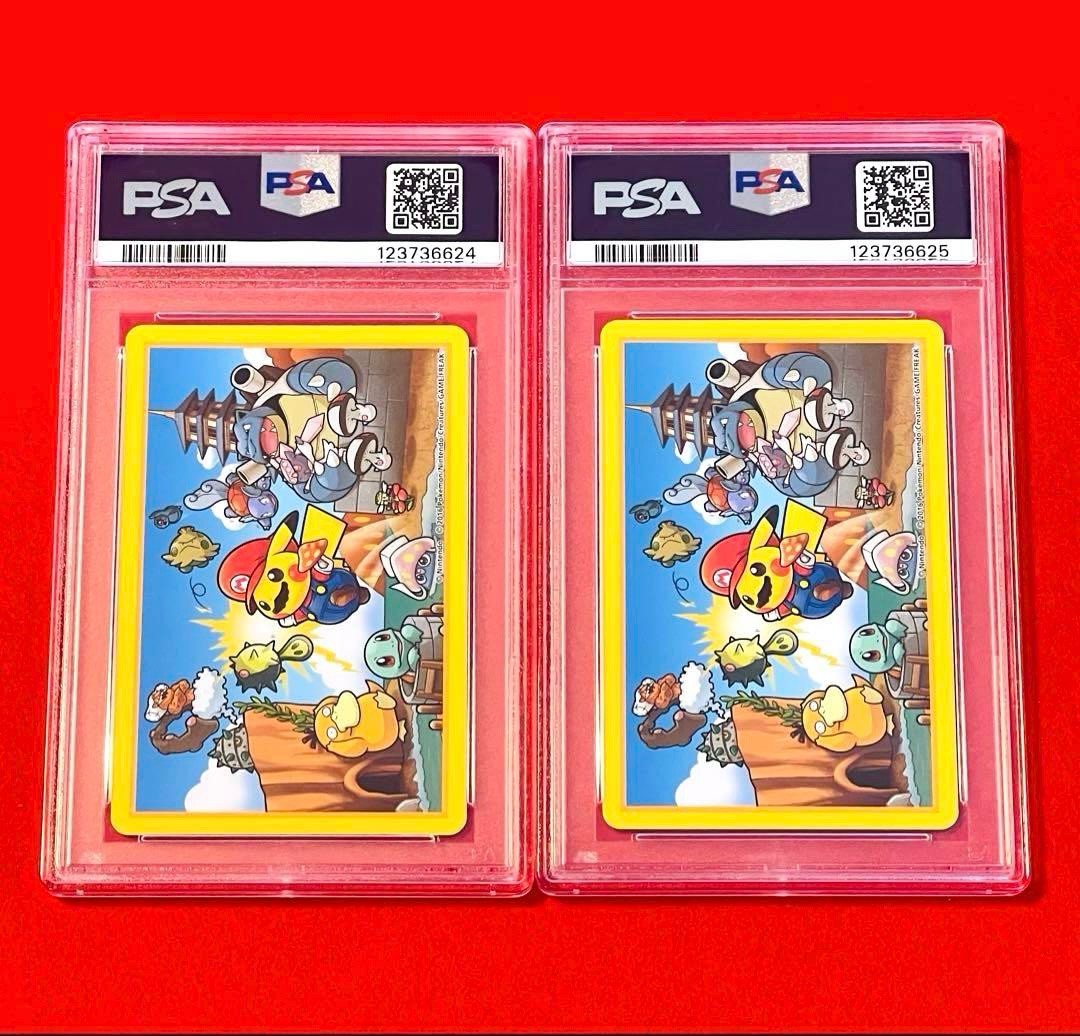 PSA 10 Pokémon 2016 Pikachu Playing Cards Mario Luigi Pikachu