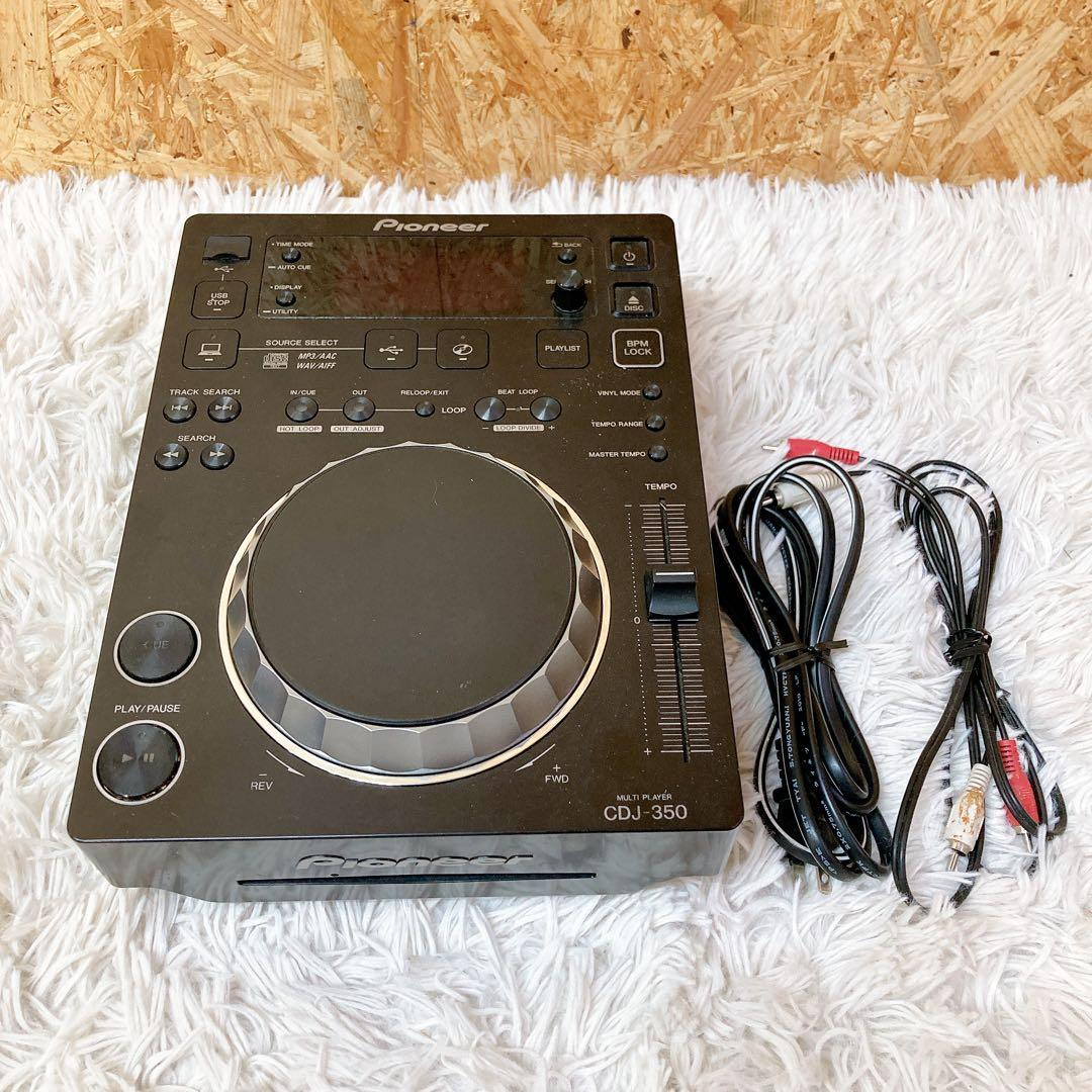 Pioneer CDJ-350 Compact DJ Multi Player Digital Turntable Black CD