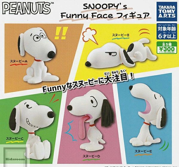 PEANUTS SNOOPY's Funny Face Figure All Types Gashapon