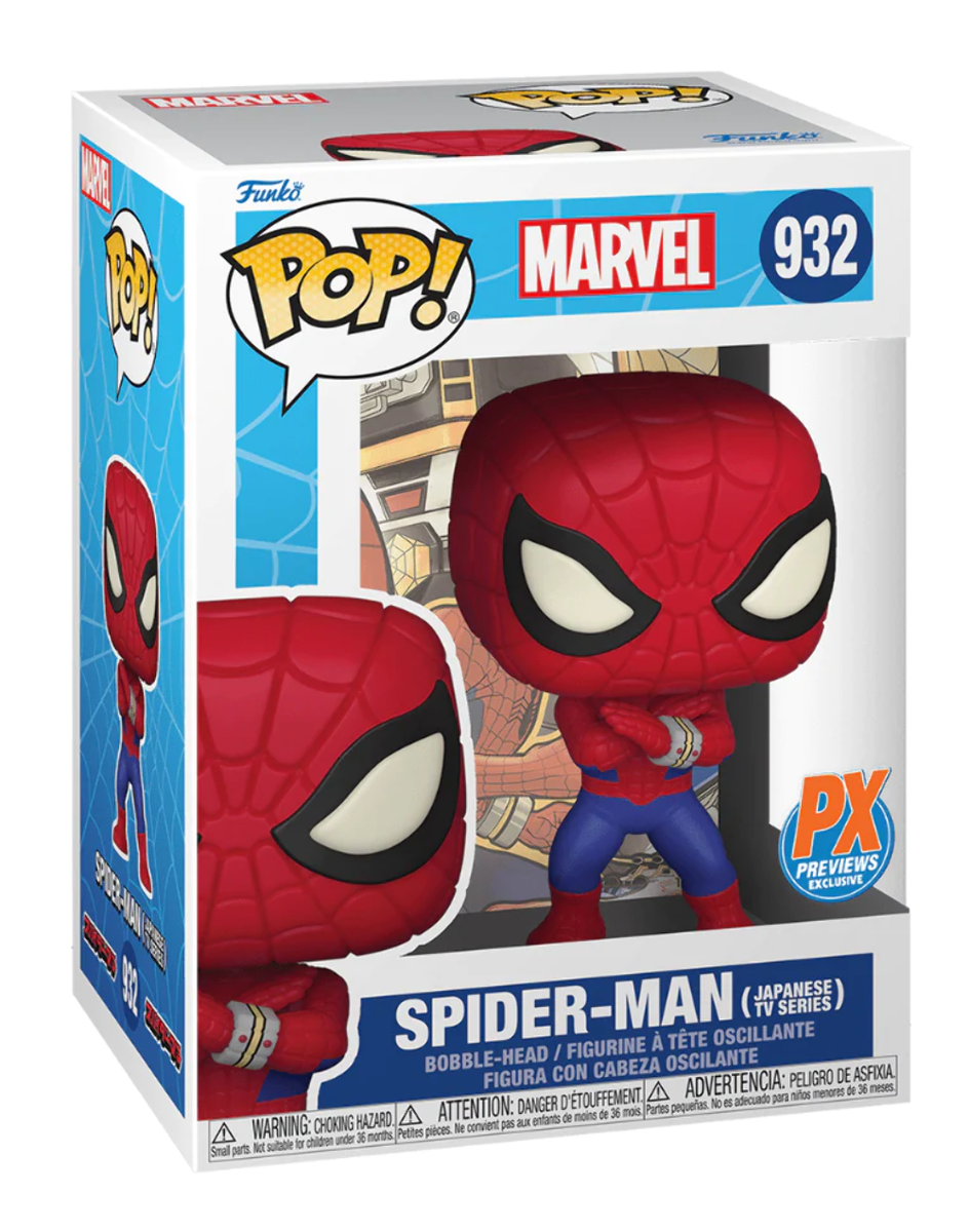 FUNKO POP! MARVEL JAPANESE TV SERIES: SPIDER-MAN #932 (PREVIEWS