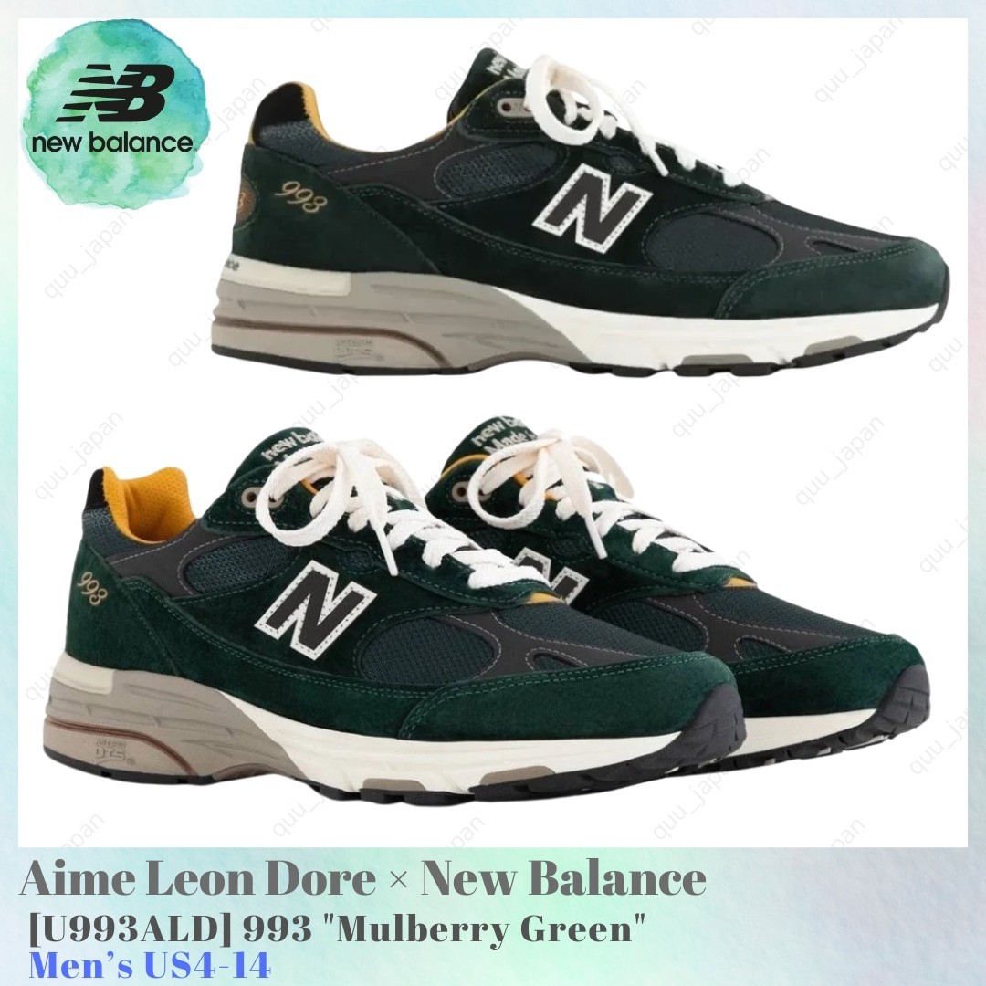 Size 11 - Aimé Leon Dore x New Balance 993 Made in USA Pine Grove
