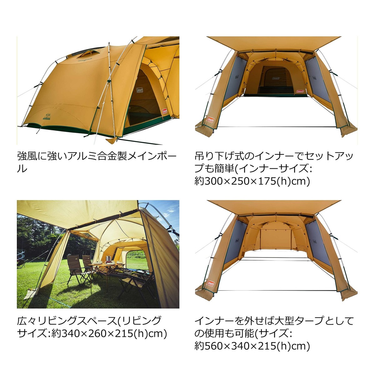 Coleman Tent Tough Screen 2 Room House MDX | eBay