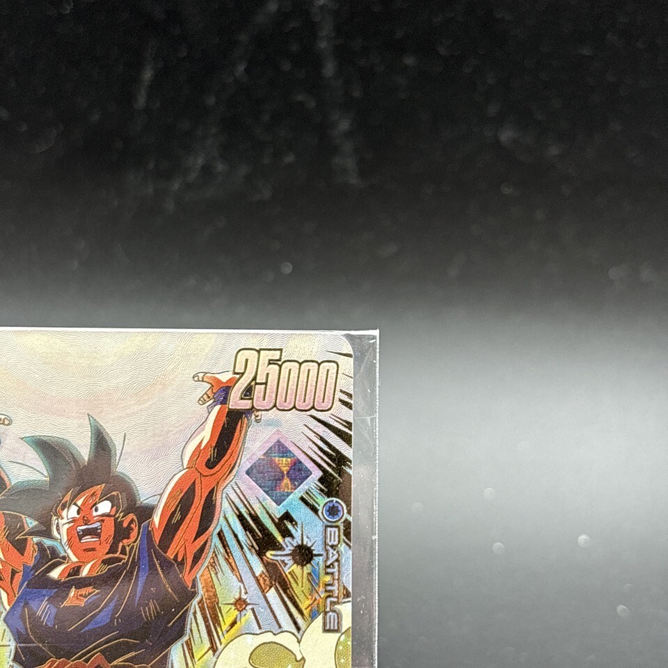 Dragon Ball Fusion World Son Goku FB05-030 Ultimate Battle Winner