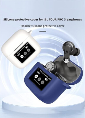 JBL Tour Pro 3 【ケースのみ】 <No.1040> JBL Tour Pro 3 【ケースのみ】 <No.1040> Case for JBL Tour Pro 3