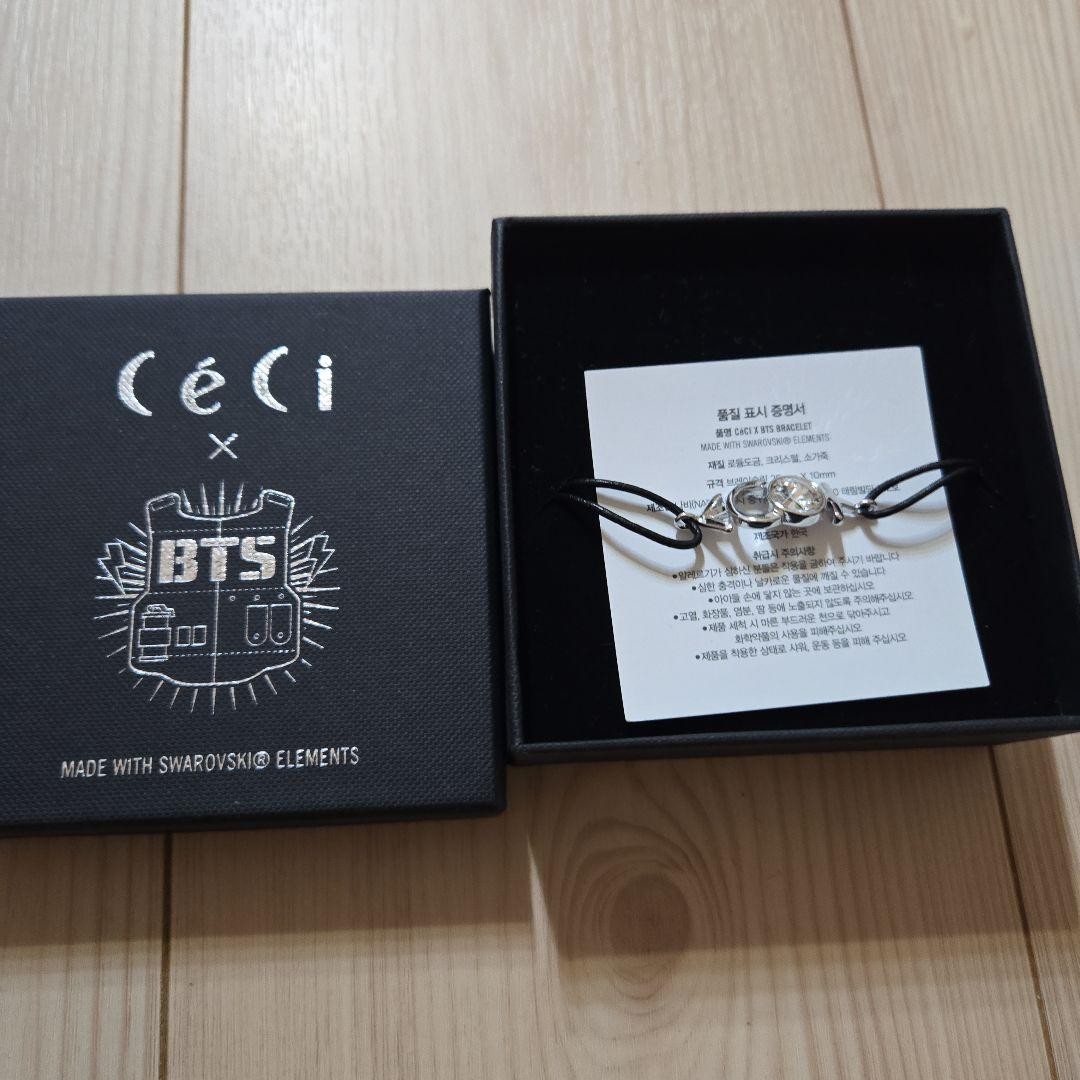 BTS x CeCi Swarovski Bracelet Stylish K-Pop Jewelry Shipped From