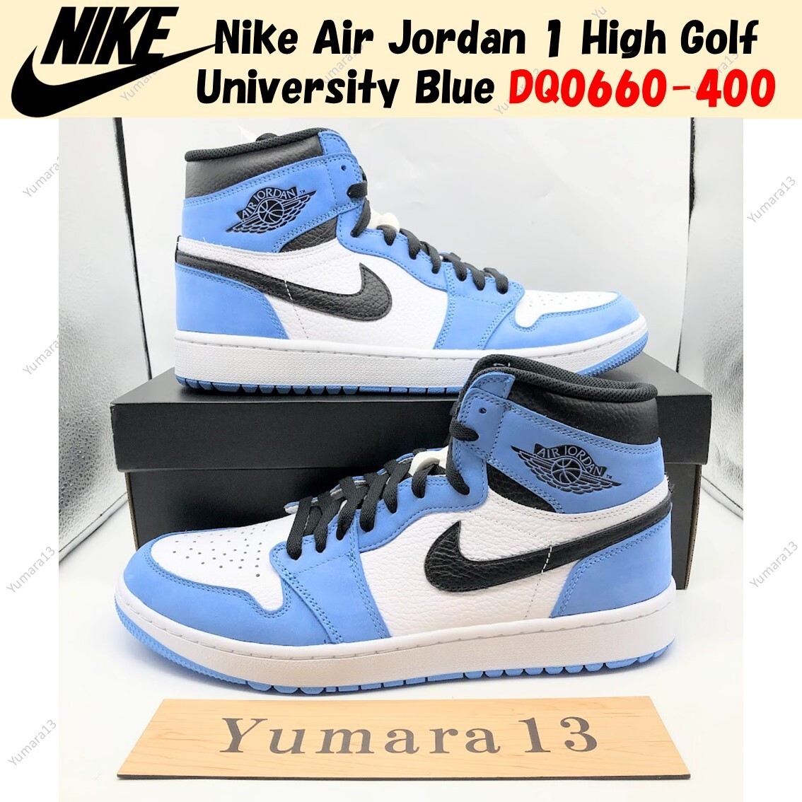 Nike Air Jordan 1 High Golf University Blue DQ0660-400 Men's Size