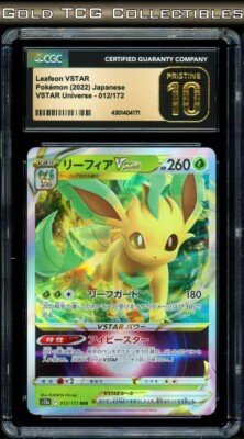 CGC 10 PRISTINE ⭐️ Pokemon Leafeon 012 VSTAR Universe Japanese