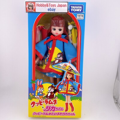 Monster farm chop lady lack レディラック MONSTER FARM CHOP氏LADY