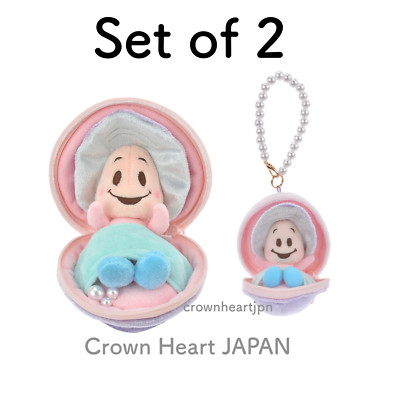 2024 Disney Store Japan Alice in Wonderland Baby Oyster Plush