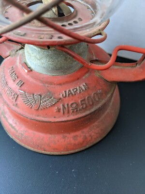 Winged Wheel No 500 Red Vintage Kerosene Lantern Japan & No Name