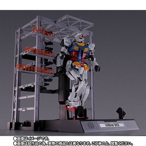 DX Chogokin RX-78F00 Gundam GUNDAM FACTORY YOKOHAMA from Japan | eBay