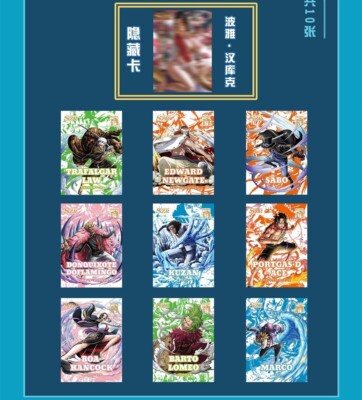 One Piece Trading Card 8 Pack Booster Box Anime TCG New Sealed