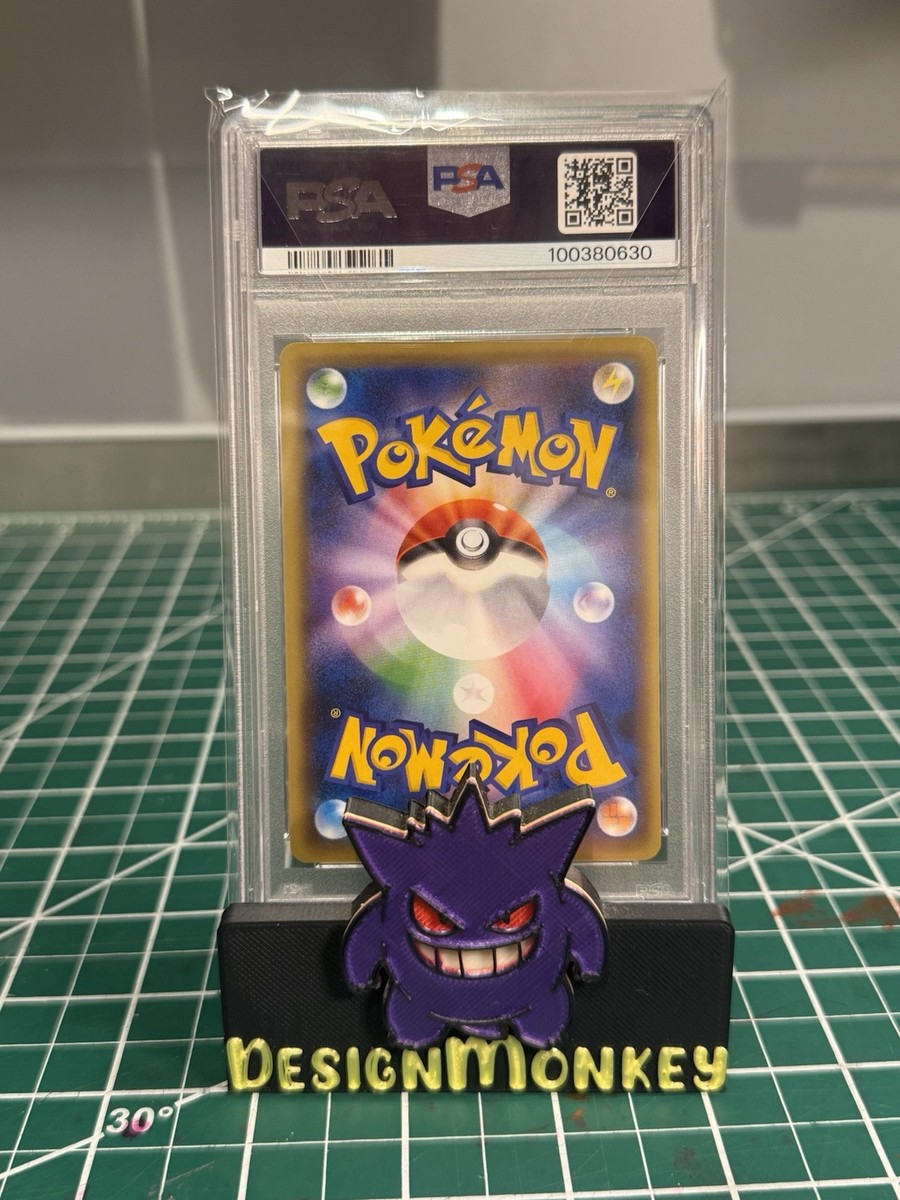 PSA 10 M Lucario EX 075/131 Premium Champion Pack CP4 2016