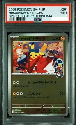 PSA 9 Hiroshima's Pikachu Promo SP 261/SV-P Pokemon Center